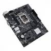 ASUS PRIME H610M-K D4 - Intel H610 / LGA 1700 / microATX 90MB1A10-M0EAY0