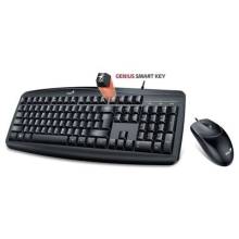 GENIUS KM-200 USB Fekete (bill + eg&eacute;r) HUN 31330200100HUN