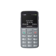 Panasonic KX-TU160EXG mobiltelefon szürke