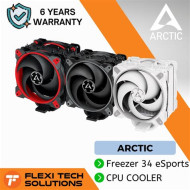 ARCTIC CPU Cooler LEFOGATÓ LGA1700 Freezer 34 eSports DUO Fehér MPSAS00897A MPSAS00897A