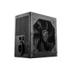 MSI MAG A550BN 550W Power Supply MAG A550BN