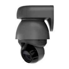 Ubiquiti, UniFi Protect G4 PTZ camera UVC-G4-PTZ