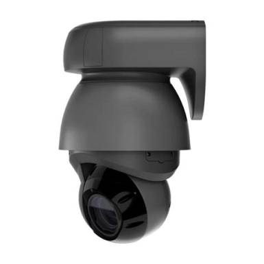 Ubiquiti, UniFi Protect G4 PTZ camera UVC-G4-PTZ