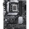 ASUS PRIME B660-PLUS D4 - Intel B660 / LGA 1700 / ATX