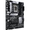 ASUS PRIME B660-PLUS D4 - Intel B660 / LGA 1700 / ATX