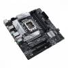 ASUS PRIME B660M-A WIFI D4 - Intel B660 / LGA 1700 / microATX
