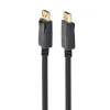 DisplayPort-DisplayPort k&aacute;bel 10m 4K Gembird CC-DP2-10M CC-DP2-10M