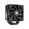 Cooling SE-224-XT Univerzális CPU Hűtő SE-224-XT BLACK V2