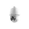 Uniview Prime 4MP Lighthunter PTZ kamera, 4.5-148.5mm motoros objekt&iacute;vvel IPC6624SR-X33-VF