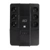 ACT AC2300 Line Interactive UPS 600VA with 6 Power Outlets AC2300