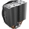 Be quiet! Shadow Rock Slim 2 BK032
