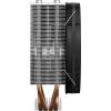Be quiet! Shadow Rock Slim 2 BK032