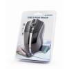 Gembird MUS-GU-02 USB G-laser Mouse Black MUS-GU-02