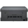 HP Smart Tank 670 Wireless Tintasugaras Nyomtató/Másoló/Scanner 6UU48A