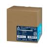 Arctic P12 Slim PWM PST (3db/cs) ACFAN00275A