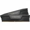 Corsair 32GB DDR5 5200MHz Kit(2x16GB) Vengeance Black CMK32GX5M2B5200C40