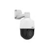 Uniview 2MP LightHunter PTZ kamera, mikrofonnal és hangszórólval, 2.8-12mm motoros objektívvel IPC6312LR-AX4-VG
