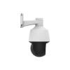 Uniview 2MP LightHunter PTZ kamera, mikrofonnal és hangszórólval, 2.8-12mm motoros objektívvel IPC6312LR-AX4-VG