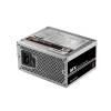 Chieftec 350W Smart Series BFX tápegység OEM (BFX-350BS)