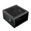 TÁP DeepCool 500W - DN 80+White - R-PF500D-HA0B-EU R-PF500D-HA0B-EU