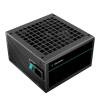 TÁP DeepCool 700W - DN 80+White - R-PF700D-HA0B-EU R-PF700D-HA0B-EU