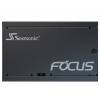 Seasonic Focus SGX SFX desktop tápegység 750W 80+ Gold BOX FOCUS-SGX-750