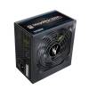 Zalman 500W MegaMax TXII V2 Tápegység ZM500-TXII(V2)