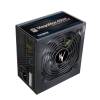Zalman 600W MegaMax TXII V2 Tápegység ZM600-TXII(V2)