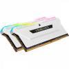 CORSAIR DDR4 16GB 2x8GB 3200MHz DIMM CL16 VENGEANCE RGB Pro SL White 1.35V XMP 2.0 CMH16GX4M2E3200C16W