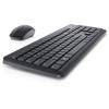 Dell KM3322W Premier Multi-Device vezeték nélküli magyar billentyűzet + egér szürke 580-AKGG