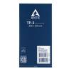 Arctic TP-3 200*100mm 1.5mm 2pack ACTPD00060A