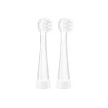 TrueLife SonicBrush Baby G Heads Small p&oacute;tfej TLSBBGHS TLSBBGHS