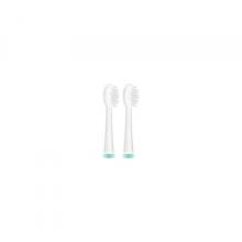 TrueLife SonicBrush Kid G Heads Medium p&oacute;tfej TLSBKGHM TLSBKGHM