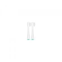 TrueLife SonicBrush Kid G Heads Small p&oacute;tfej TLSBKGHS TLSBKGHS