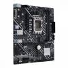 Asus PRIME H610M-E D4-CSM PRIME H610M-E D4-CSM
