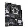 Asus PRIME H610M-E D4-CSM PRIME H610M-E D4-CSM