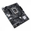 Asus PRIME H610M-E D4-CSM PRIME H610M-E D4-CSM