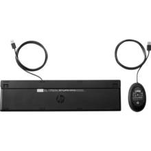 HP Wired 320MK Combo 9SR36AA#AKC