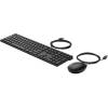 HP Wired 320MK Combo 9SR36AA#AKC