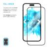 FIXED &Uuml;vegf&oacute;lia K&eacute;pernyőv&eacute;dő Full-Cover Apple iPhone XR/11, full screen , Fekete FIXGFA-334-BK