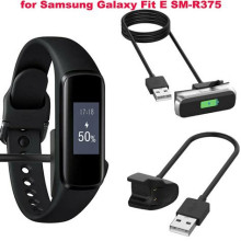 FIXED USB Charging Cable Samsung Galaxy Fit 2, Fekete FIXDW-797