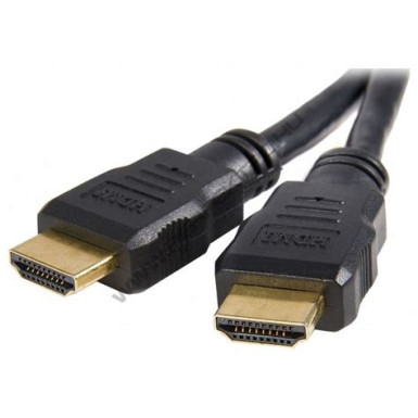 HDMI-HDMI kábel 19m aranyozott v1.4 nBase 751141