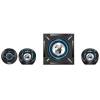 Genius SW-G2 1000 2.1 Gaming hangfal 31730043400