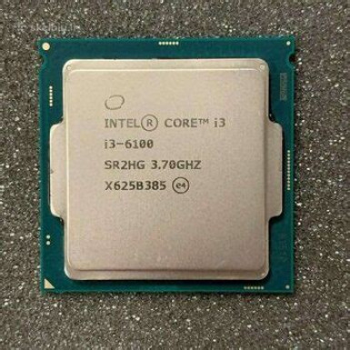 Intel Core i3-6100 LGA1151 tray cpu OEM - használt