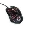 Gembird MUS-6B-GRAFIX-01 USB optikai egér MUS-6B-GRAFIX-01