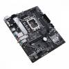 Asus PRIME H610M-A WIFI D4 PRIME H610M-A WIFI D4