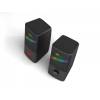 Redragon Air wired speaker GS530