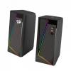 Redragon Anvil wired speaker GS520