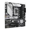 ASUS PRIME B760M-A WIFI D4 Intel B760 LGA1700 mATX alaplap 90MB1CX0-M0EAY0