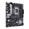 ASUS PRIME B760M-K D4 Intel B760 LGA1700 mATX alaplap 90MB1DS0-M0EAY0